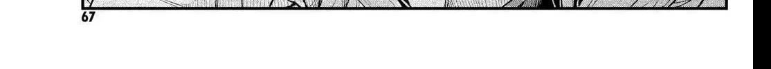 Fall in Love False Angels Chapter 23 - page 30