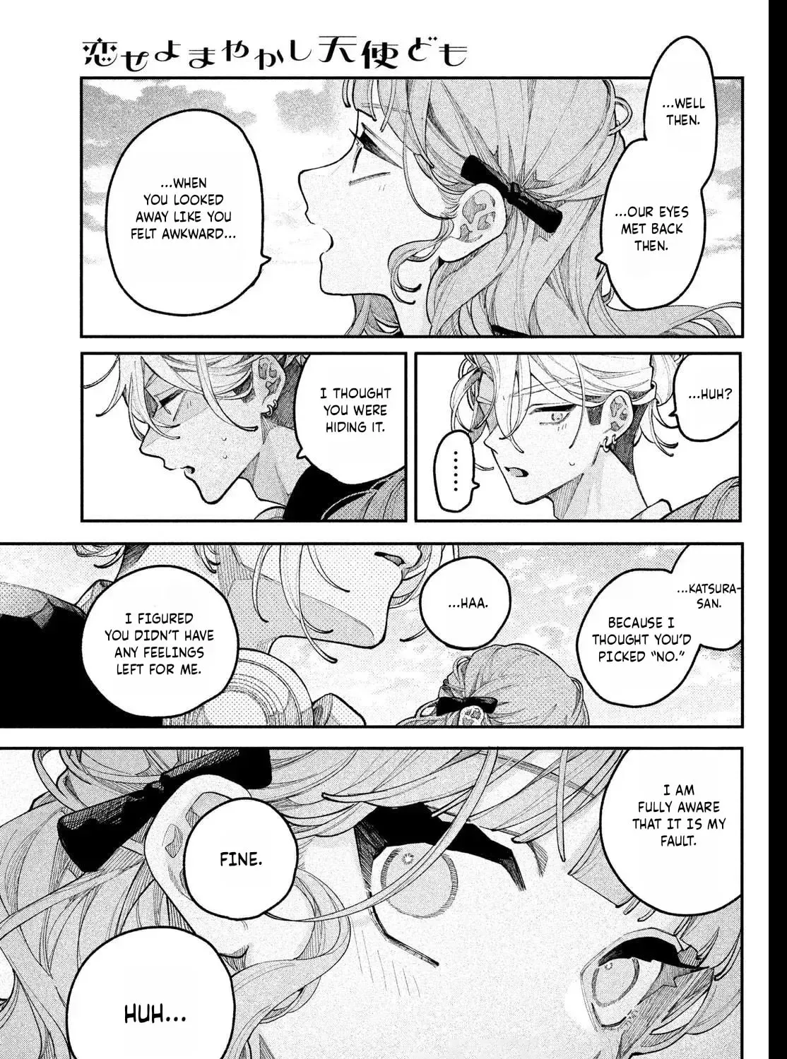 Fall in Love False Angels Chapter 23 - page 41