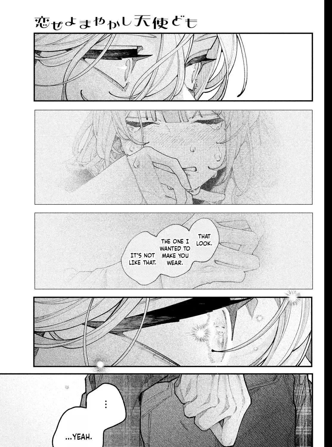 Fall in Love False Angels Chapter 23 - page 5