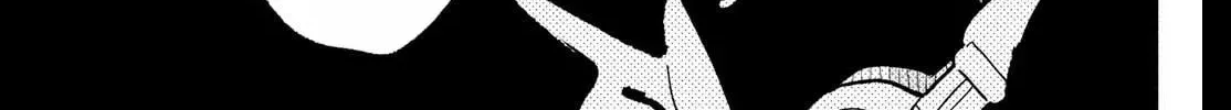 Fall in Love False Angels Chapter 23 - page 50