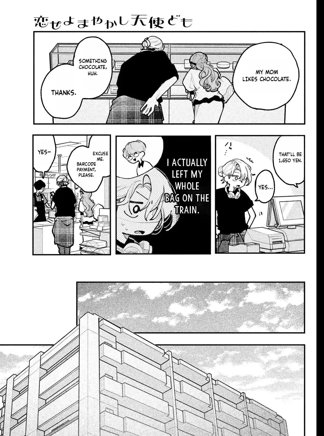 Fall in Love False Angels Chapter 23 - page 53