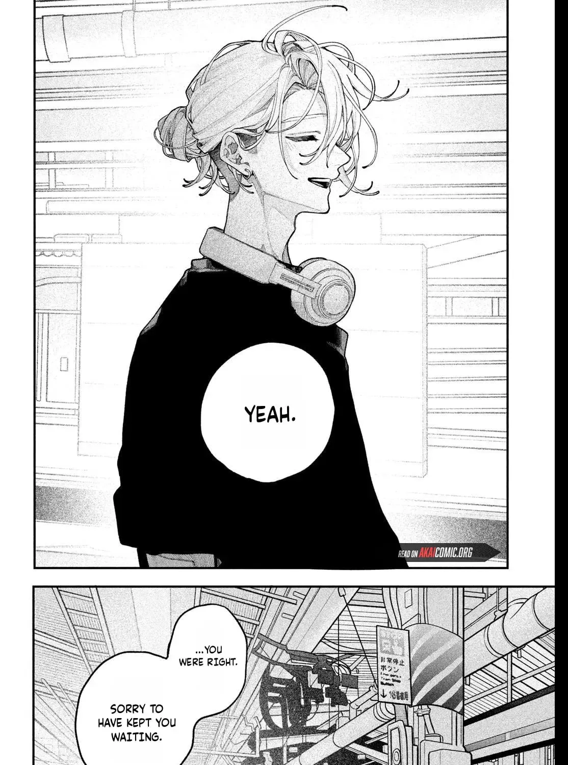 Fall in Love False Angels Chapter 23 - page 7