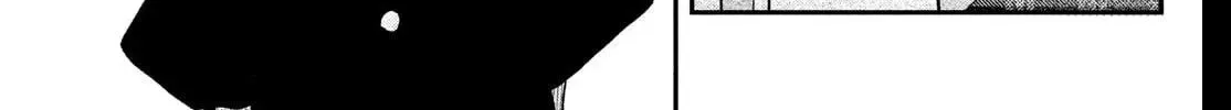 Fall in Love False Angels Chapter 23 - page 70