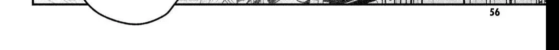 Fall in Love False Angels Chapter 23 - page 8