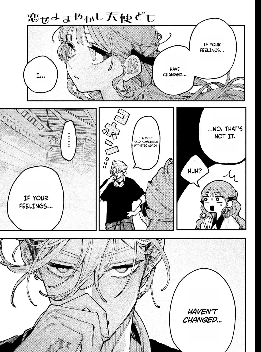 Fall in Love False Angels Chapter 23 - page 9