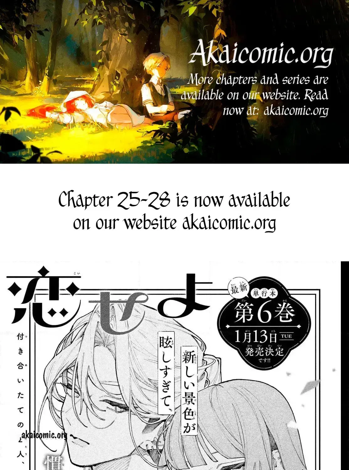 Fall in Love False Angels Chapter 24 - page 1