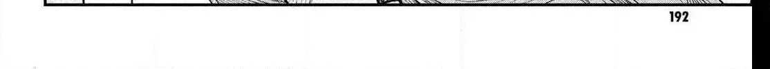 Fall in Love False Angels Chapter 24 - page 12