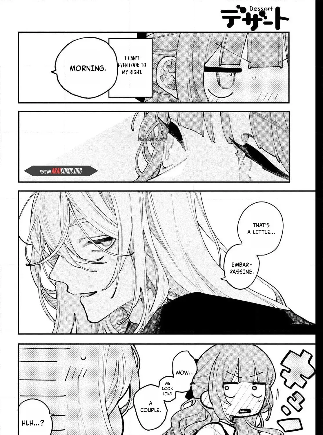 Fall in Love False Angels Chapter 24 - page 15