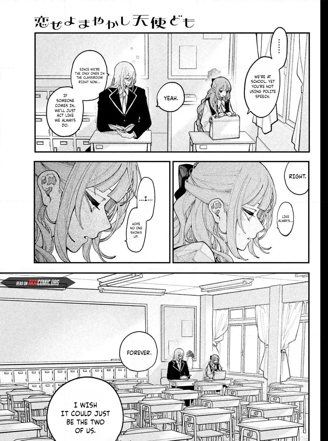 Fall in Love False Angels Chapter 24 - page 17