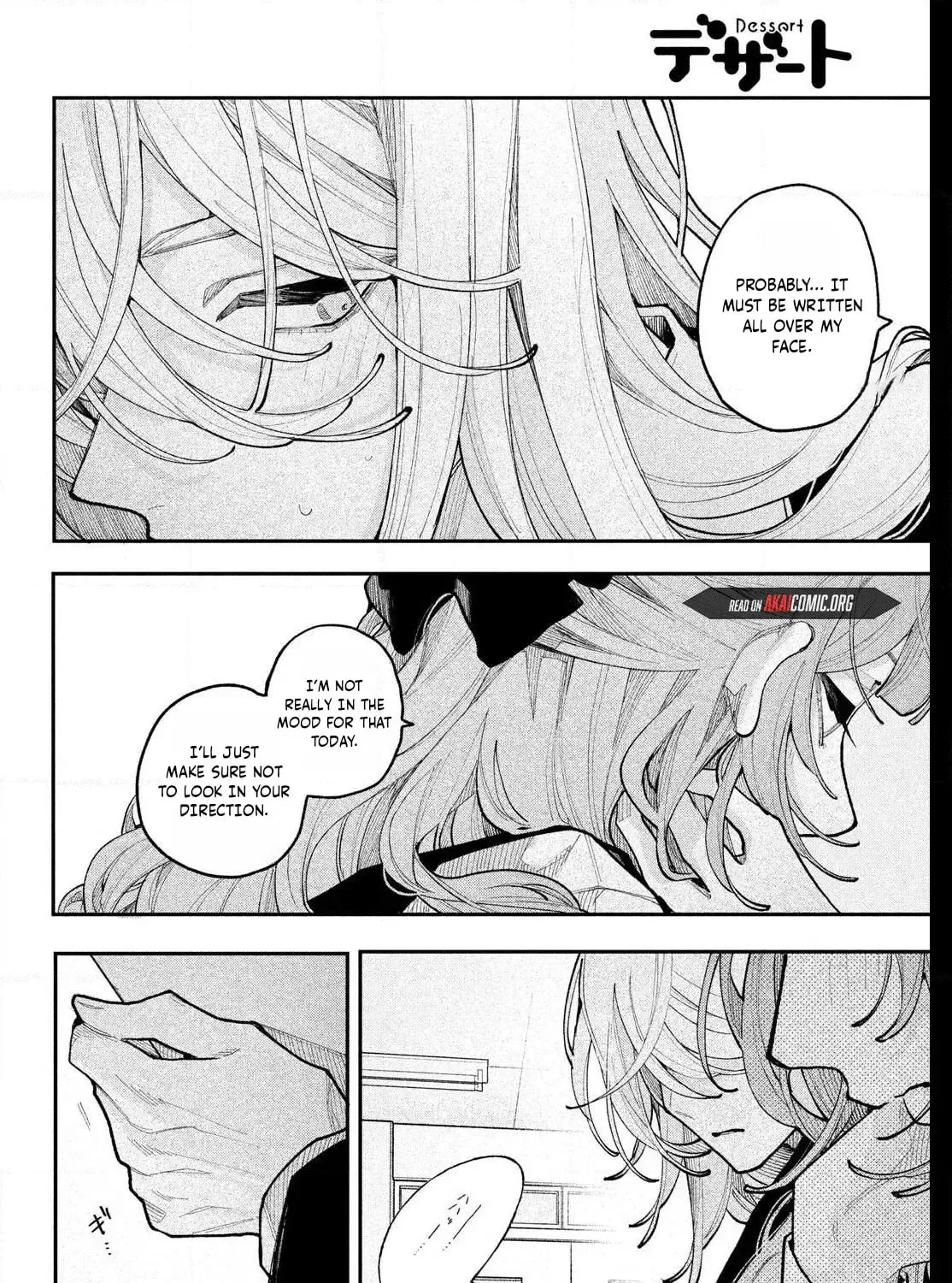 Fall in Love False Angels Chapter 24 - page 19