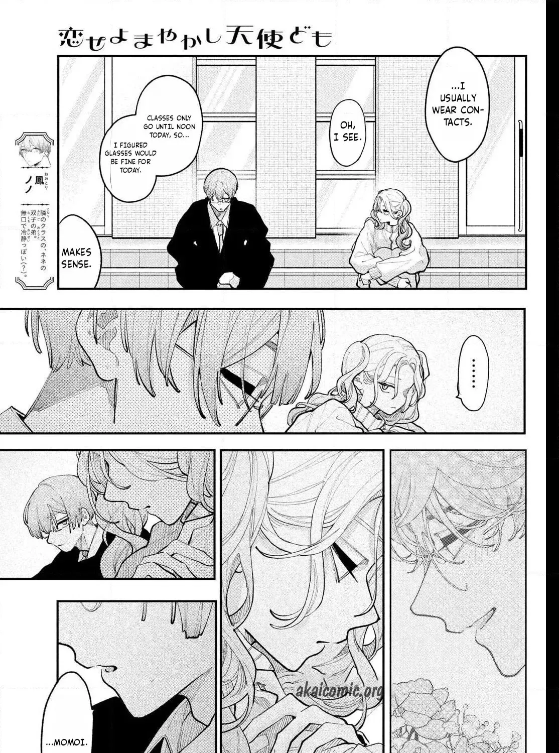 Fall in Love False Angels Chapter 24 - page 41