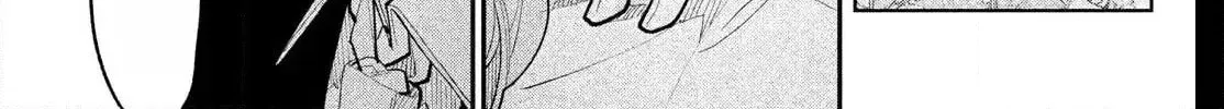 Fall in Love False Angels Chapter 24 - page 42