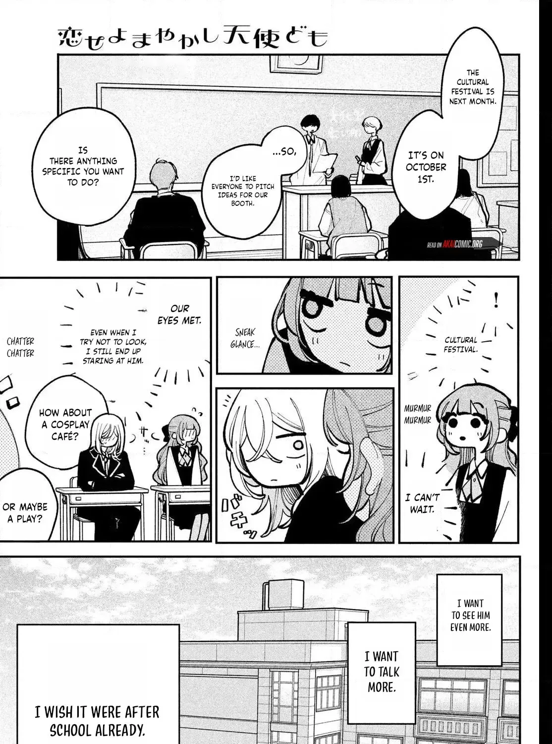 Fall in Love False Angels Chapter 24 - page 49