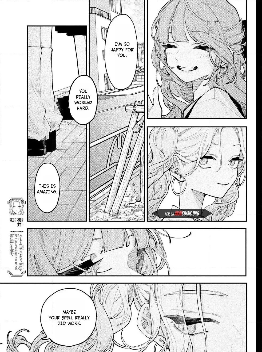 Fall in Love False Angels Chapter 24 - page 5