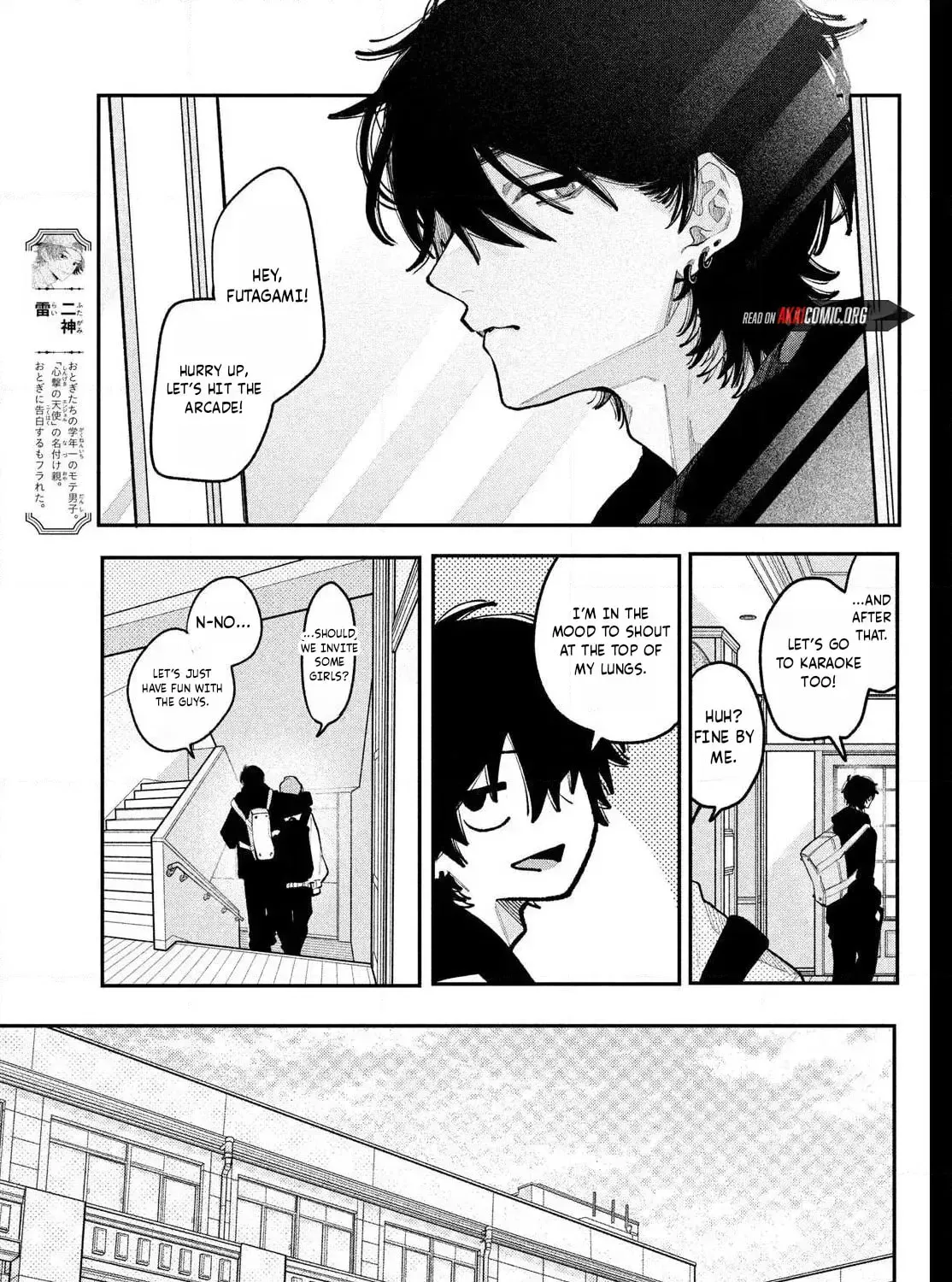 Fall in Love False Angels Chapter 24 - page 53