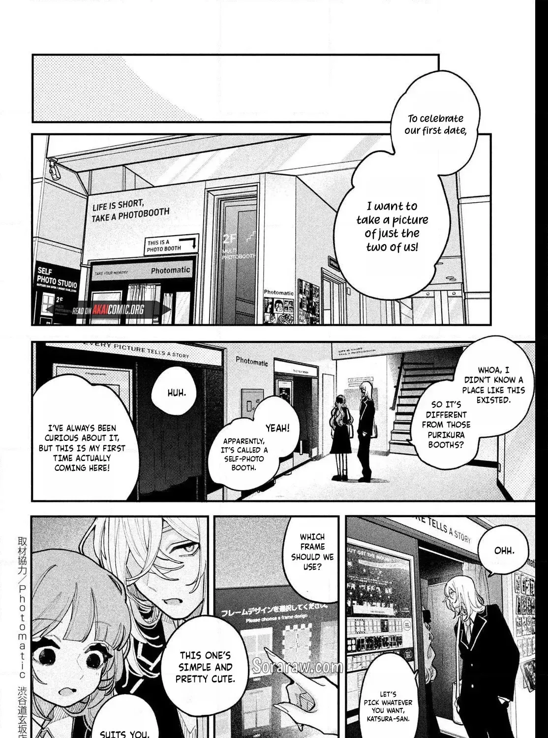 Fall in Love False Angels Chapter 24 - page 63