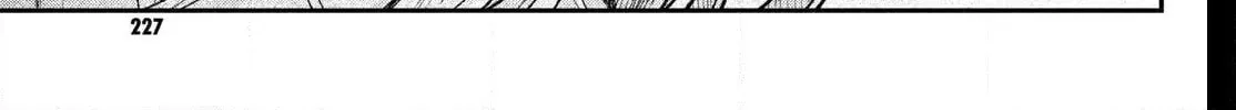Fall in Love False Angels Chapter 24 - page 82