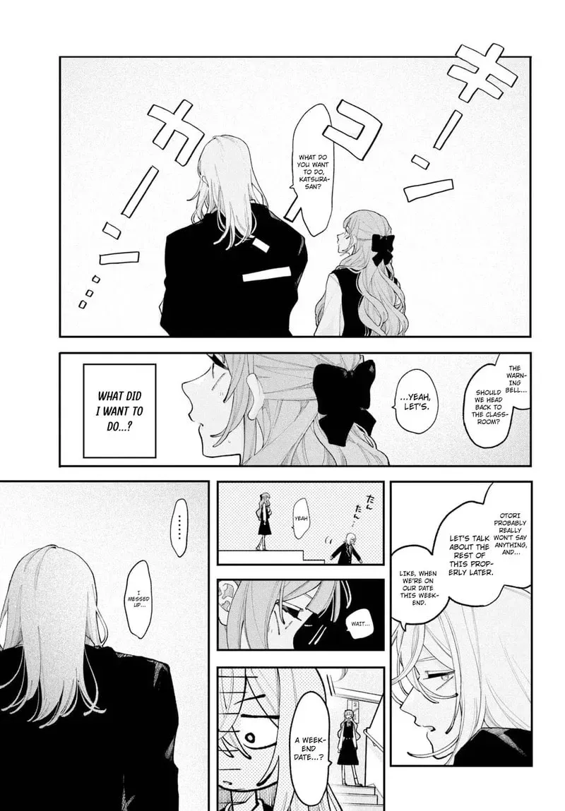 Fall in Love False Angels Chapter 26 - page 12