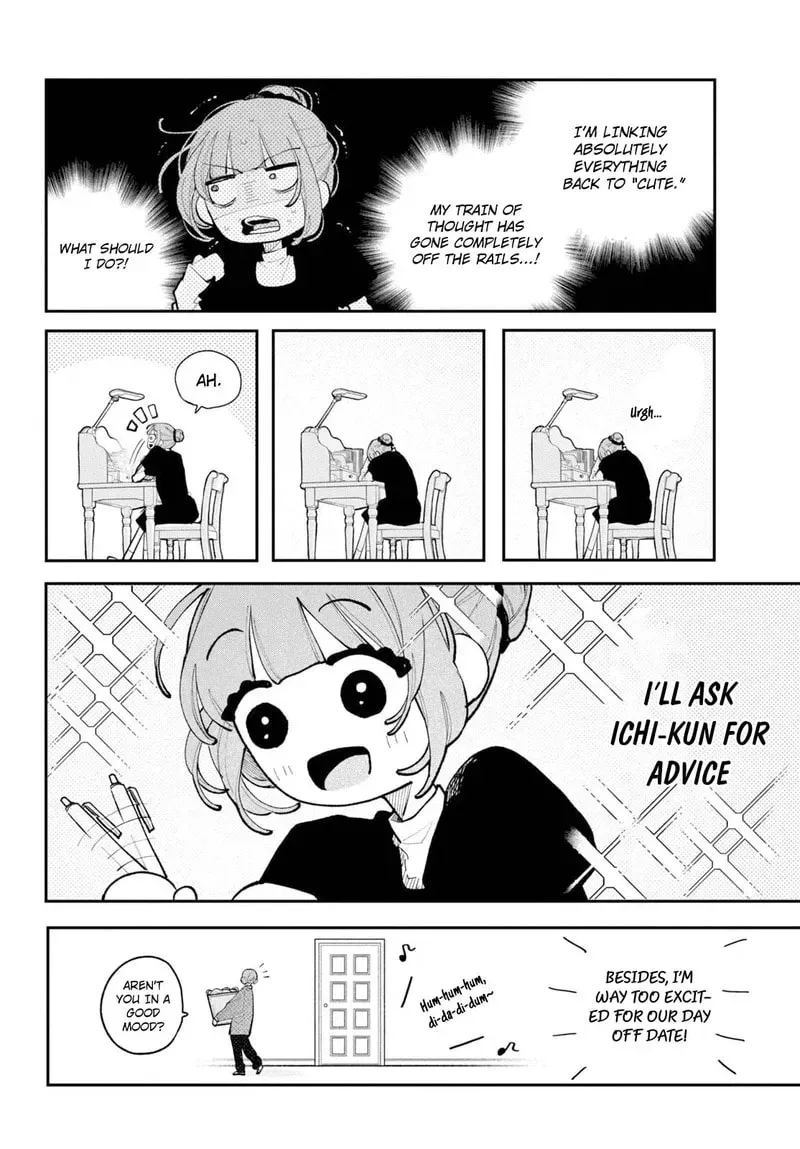Fall in Love False Angels Chapter 26 - page 17