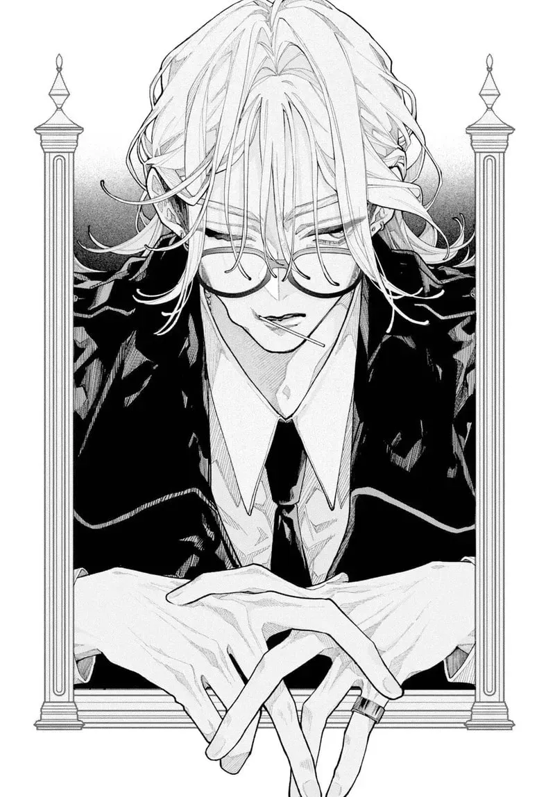 Fall in Love False Angels Chapter 26 - page 2