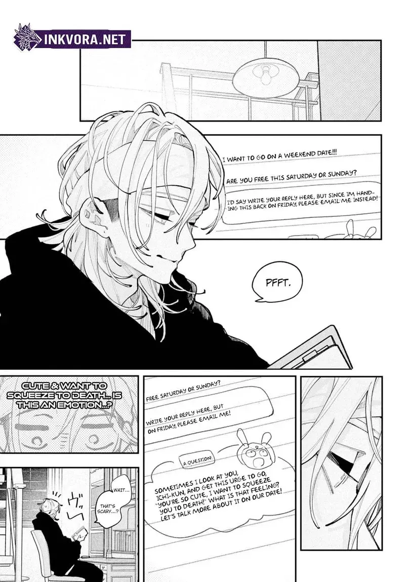 Fall in Love False Angels Chapter 26 - page 22