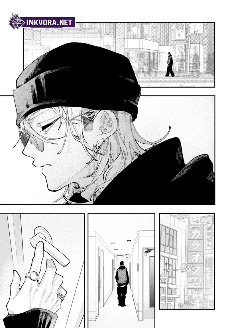 Fall in Love False Angels Chapter 26 - page 30