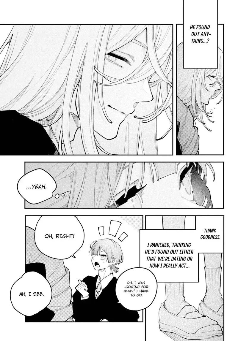 Fall in Love False Angels Chapter 26 - page 6