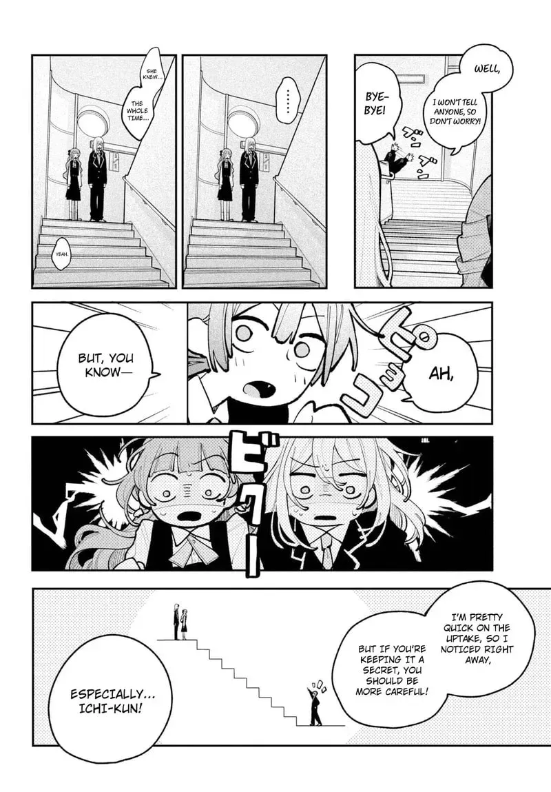 Fall in Love False Angels Chapter 26 - page 9