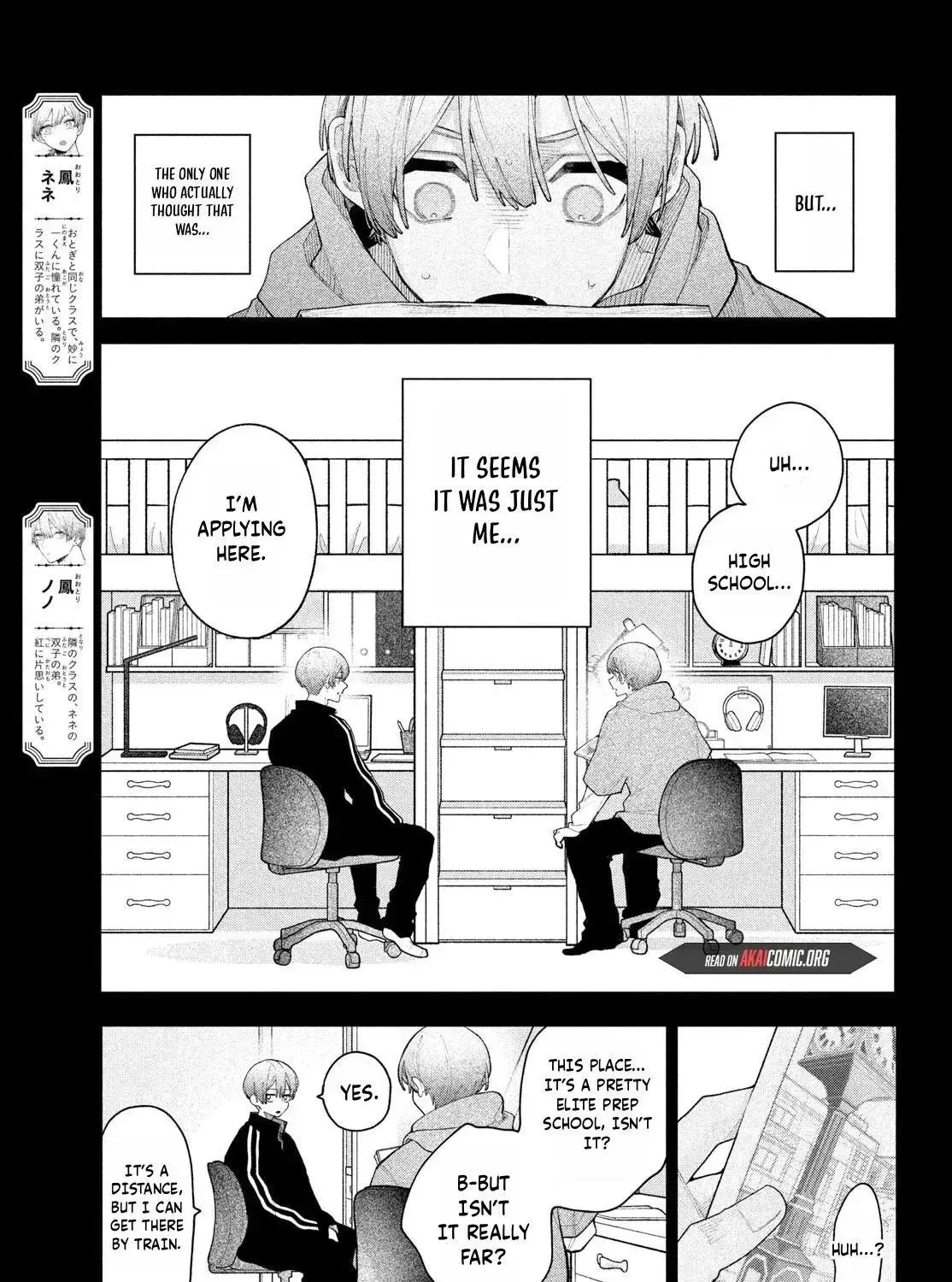 Fall in Love False Angels Chapter 27 - page 5
