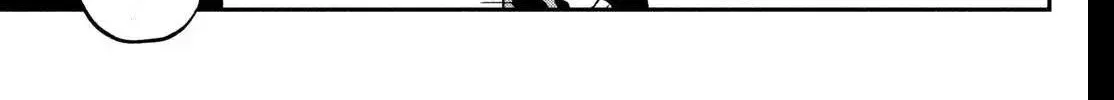 Fall in Love False Angels Chapter 27 - page 58
