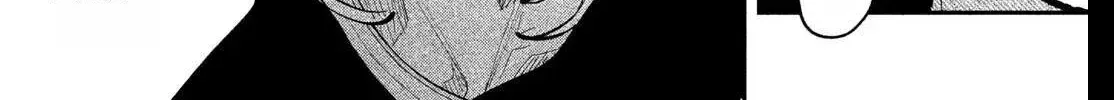 Fall in Love False Angels Chapter 27 - page 60