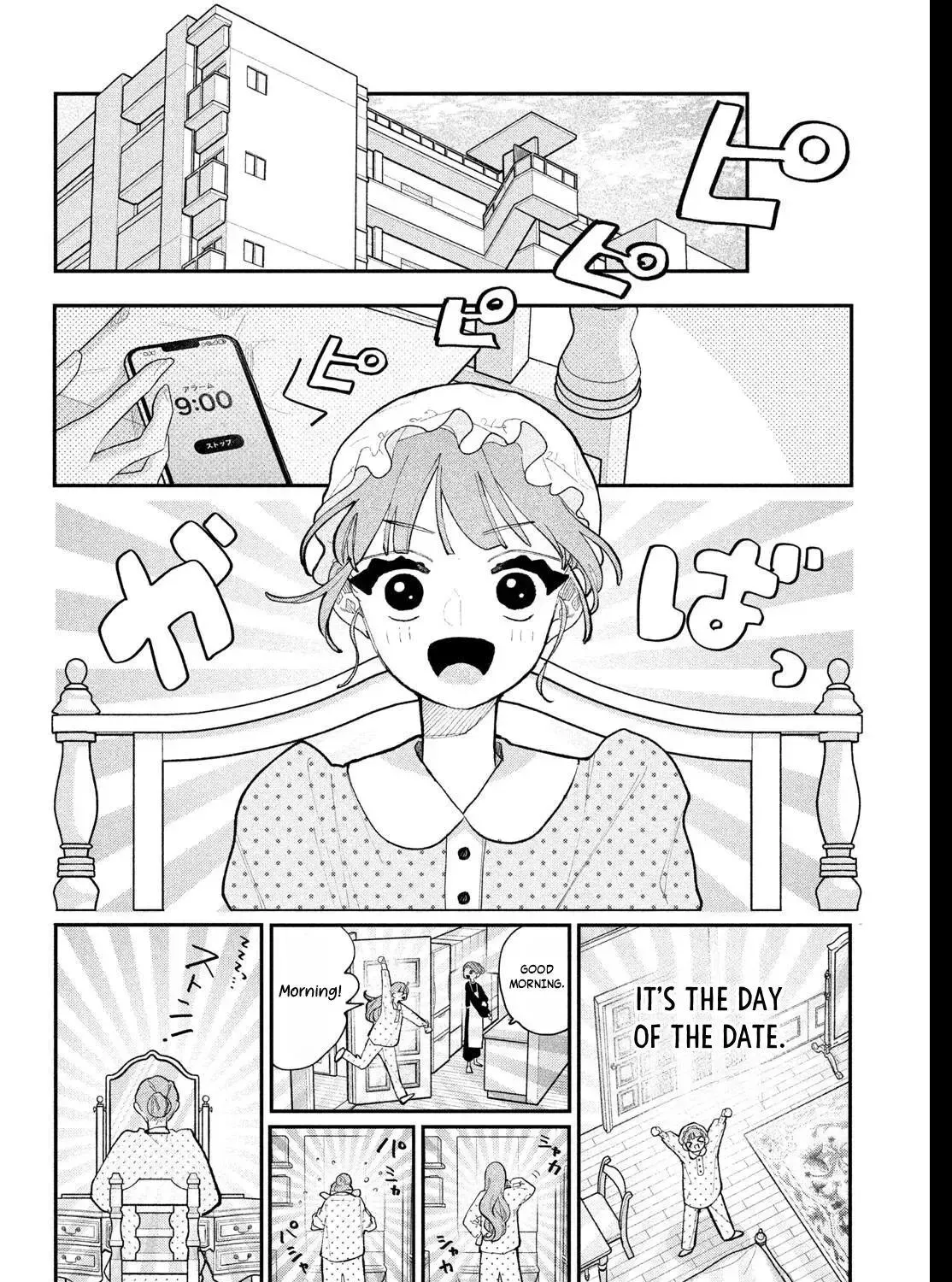 Fall in Love False Angels Chapter 27 - page 65