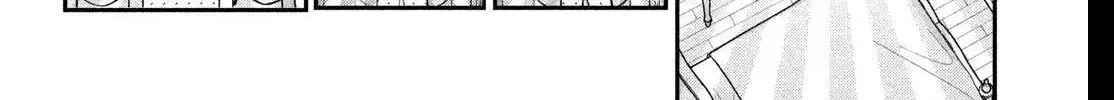 Fall in Love False Angels Chapter 27 - page 66