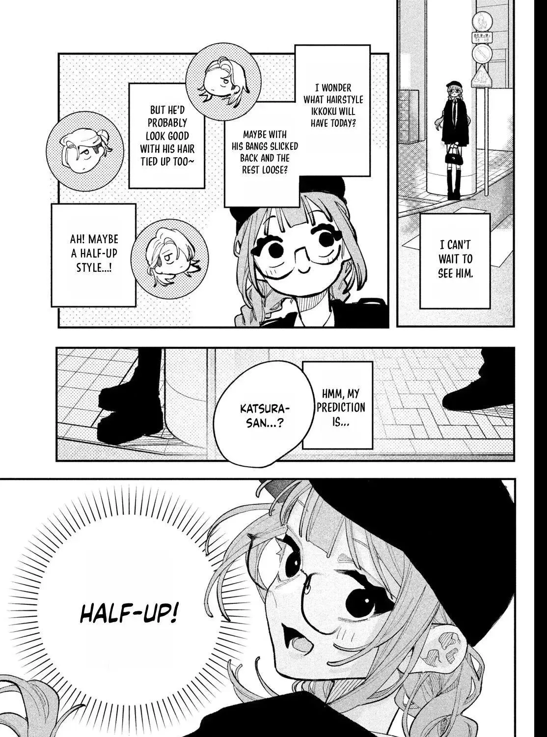 Fall in Love False Angels Chapter 27 - page 73