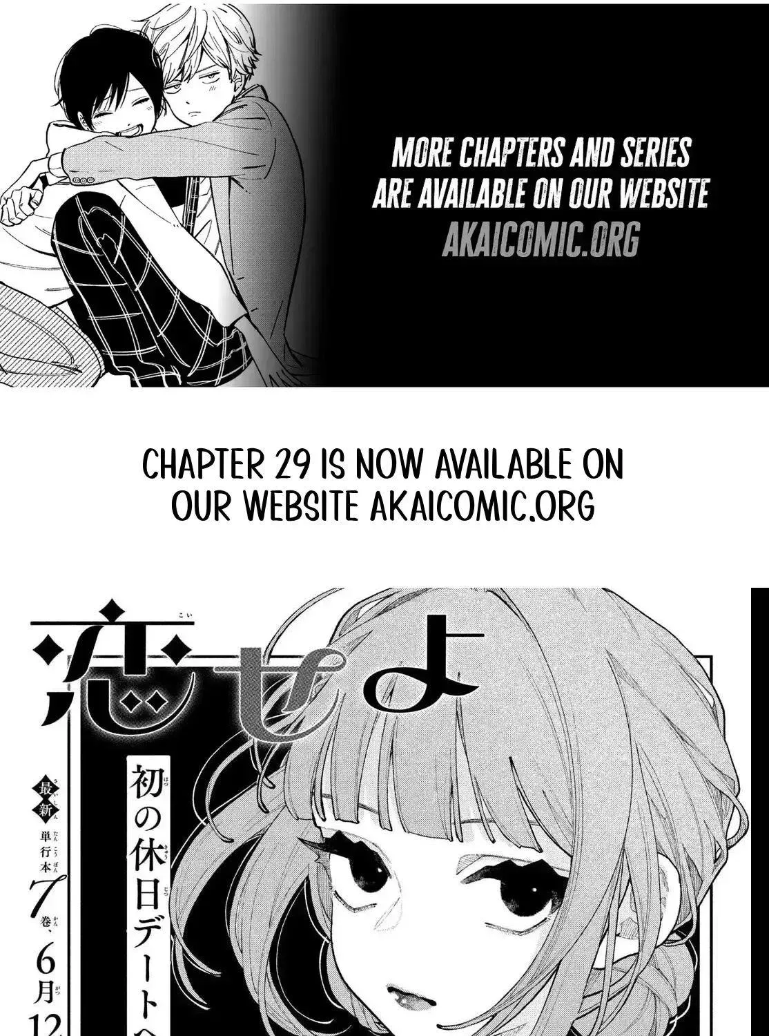 Fall in Love False Angels Chapter 28 - page 1