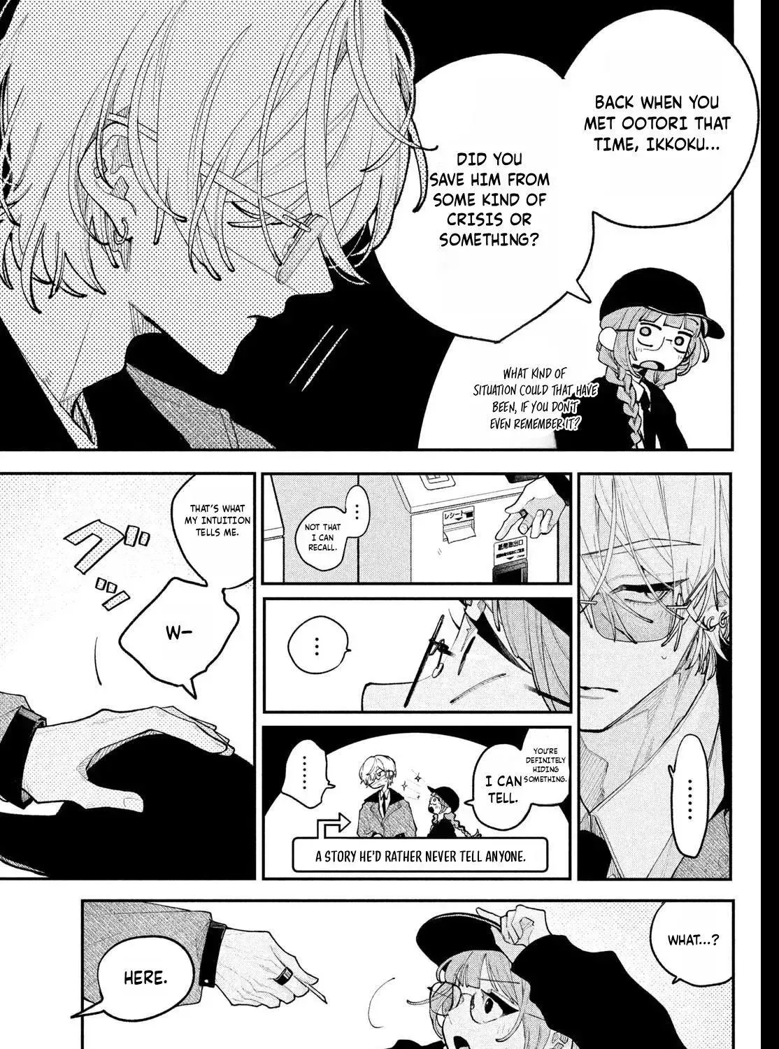 Fall in Love False Angels Chapter 28 - page 13