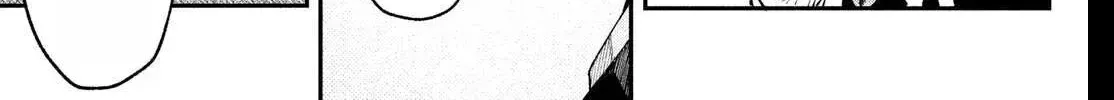Fall in Love False Angels Chapter 28 - page 18