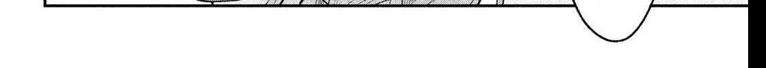 Fall in Love False Angels Chapter 28 - page 20