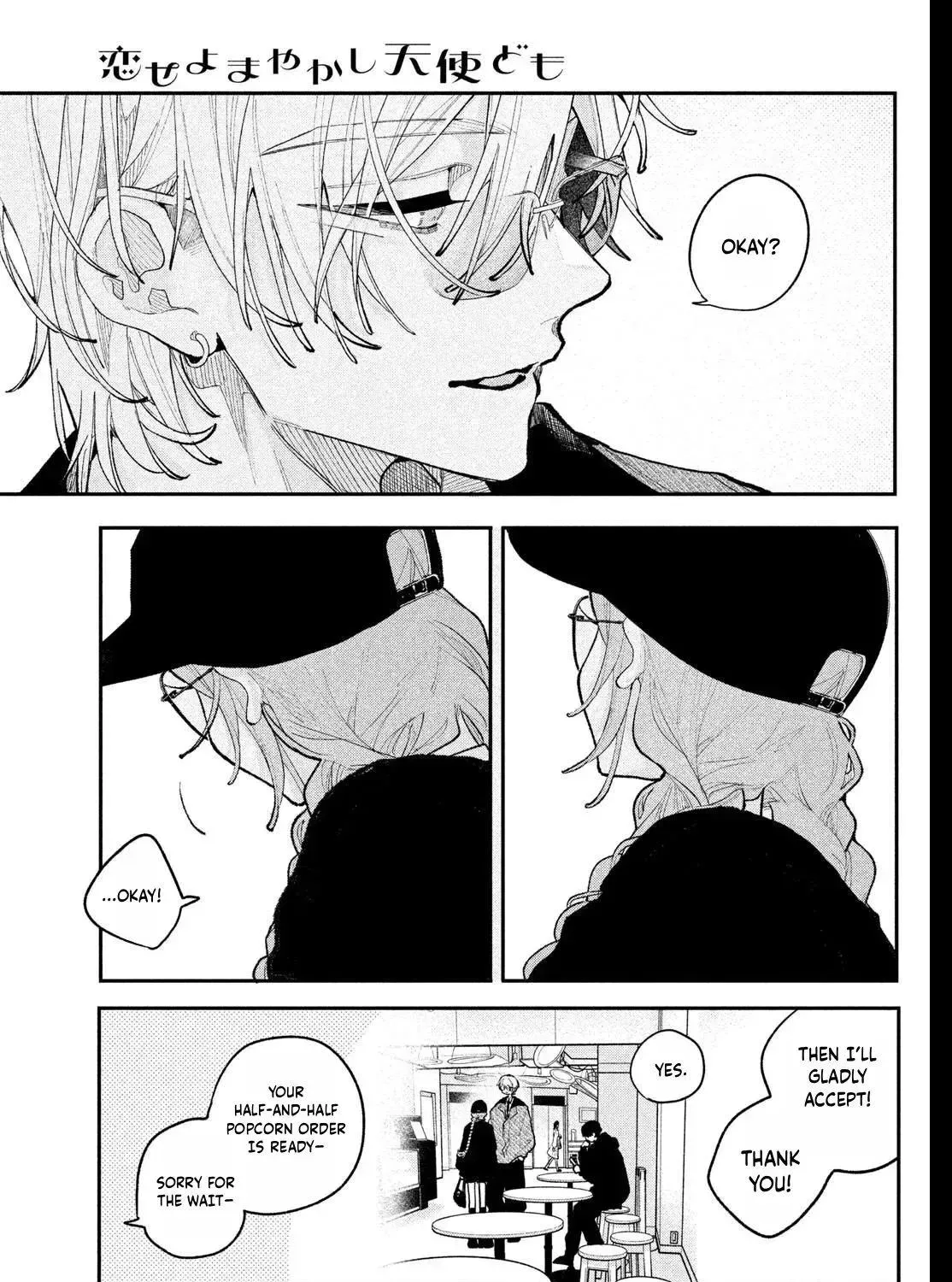 Fall in Love False Angels Chapter 28 - page 21