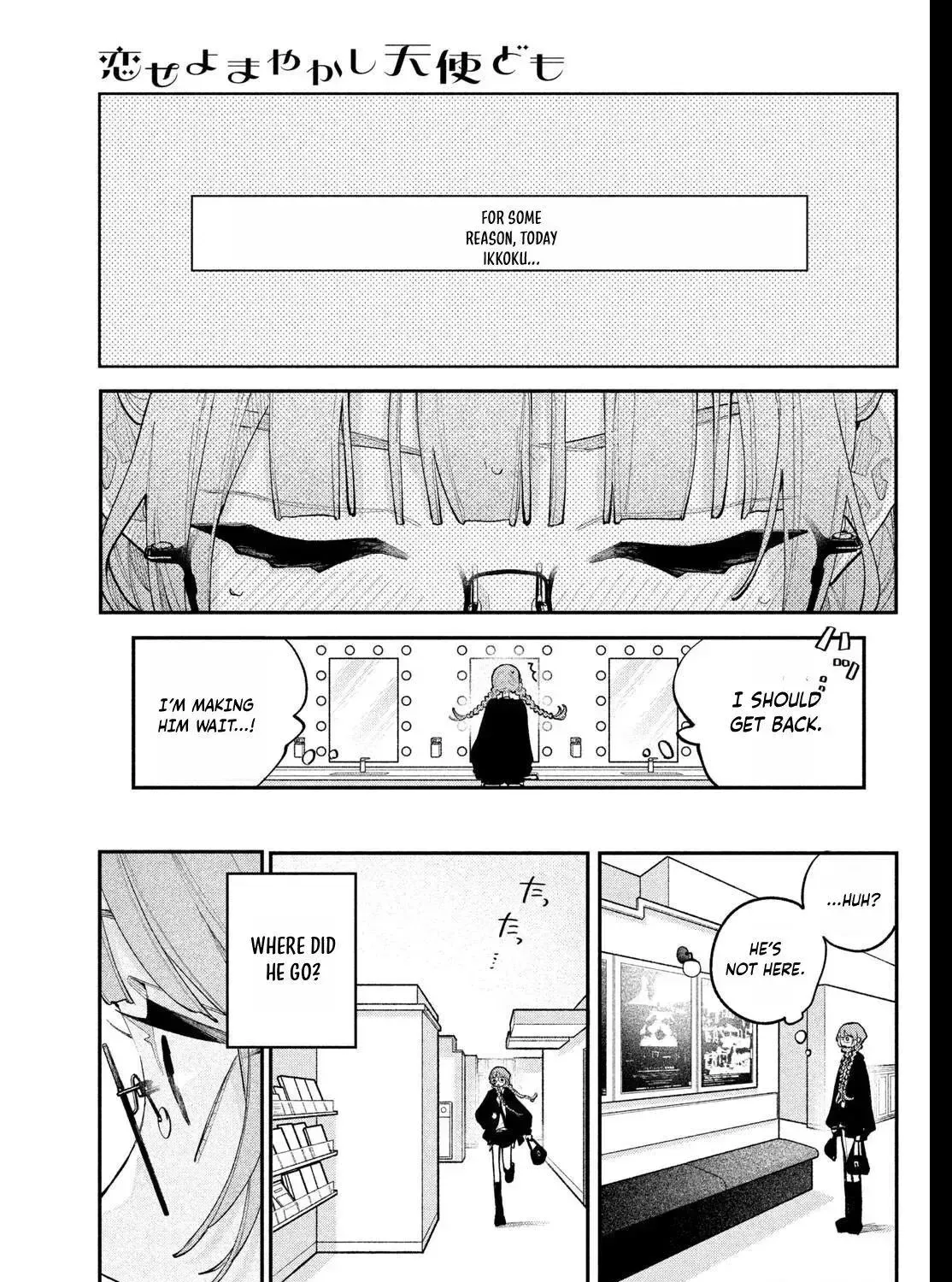 Fall in Love False Angels Chapter 28 - page 25