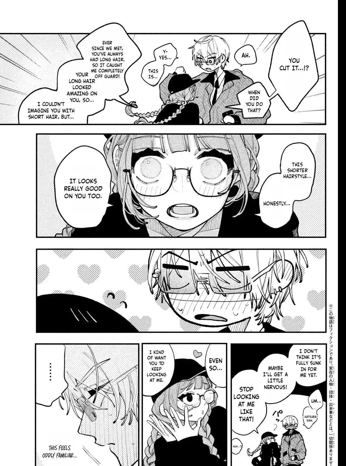 Fall in Love False Angels Chapter 28 - page 5