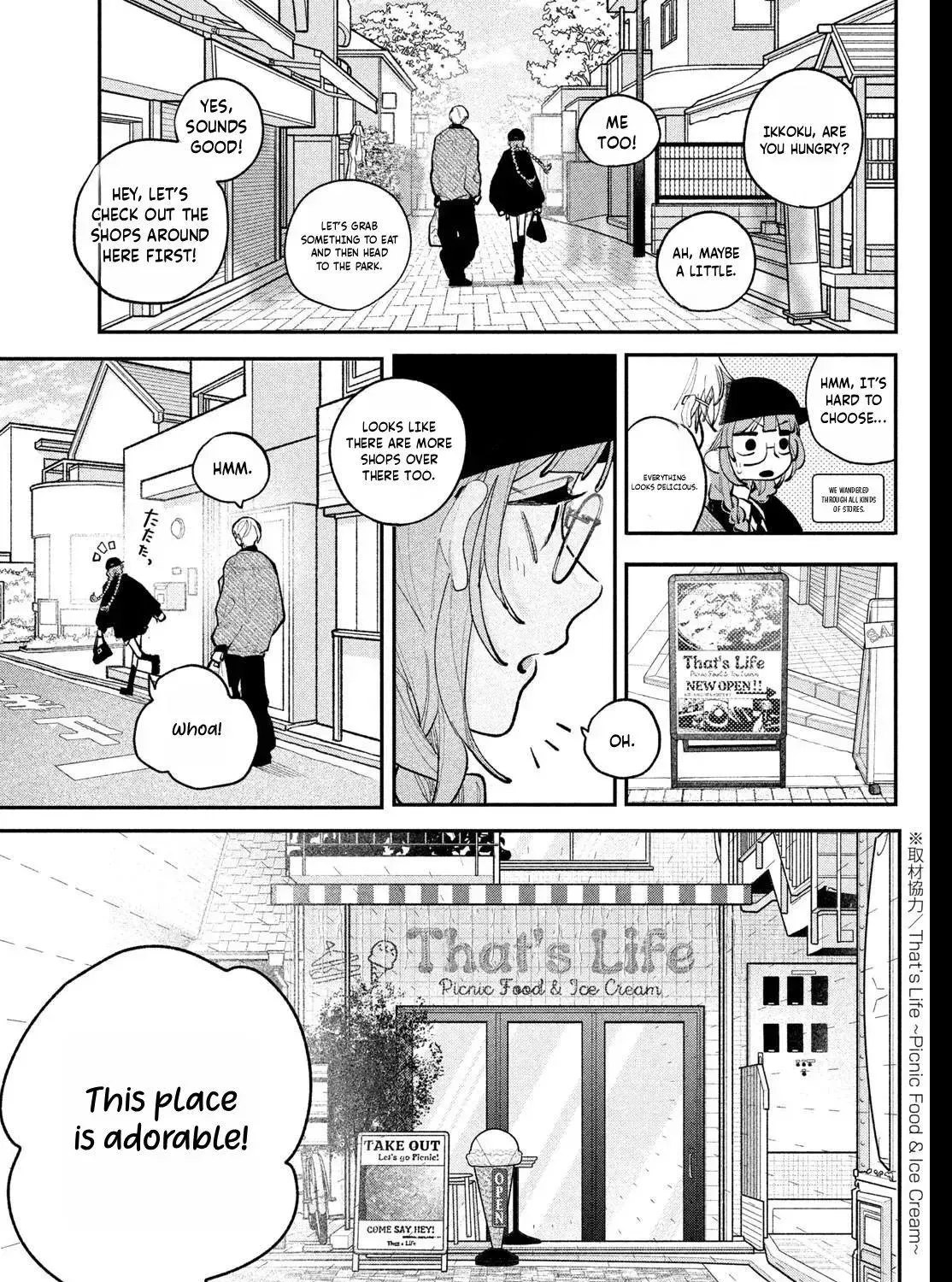 Fall in Love False Angels Chapter 28 - page 57