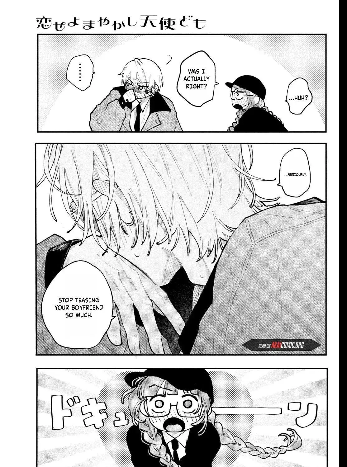 Fall in Love False Angels Chapter 28 - page 77