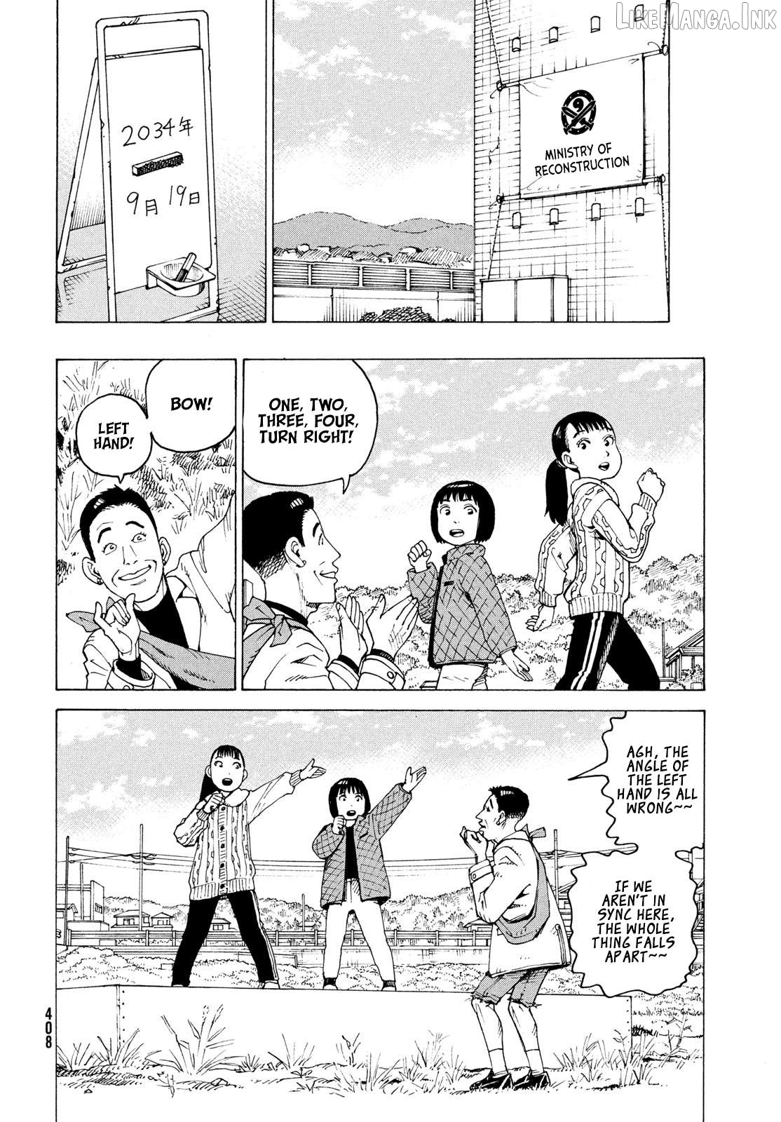 Tengoku Daimakyou Chapter 83 - page 11