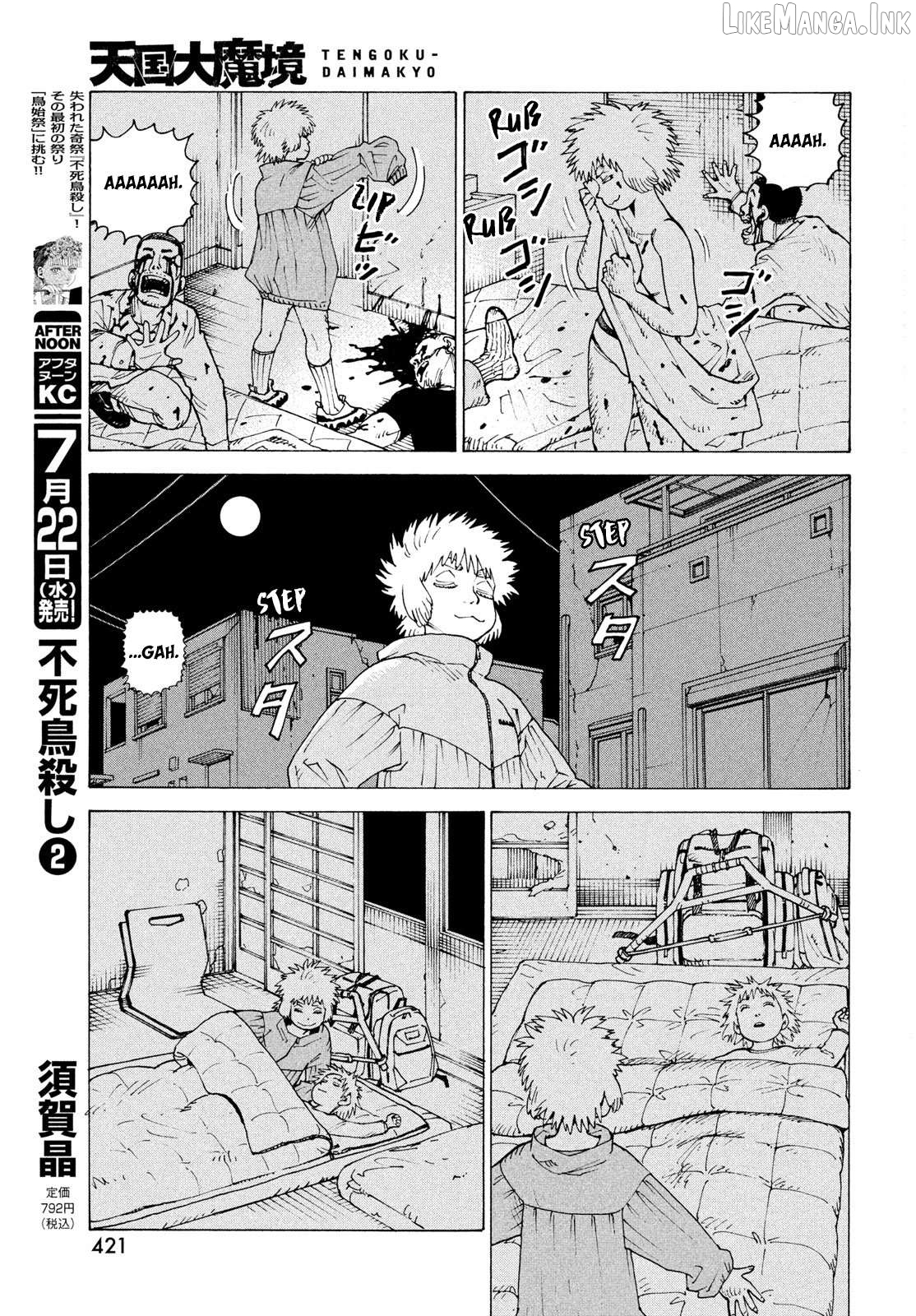 Tengoku Daimakyou Chapter 83 - page 24