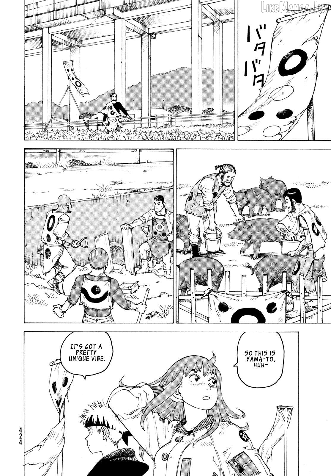 Tengoku Daimakyou Chapter 83 - page 27