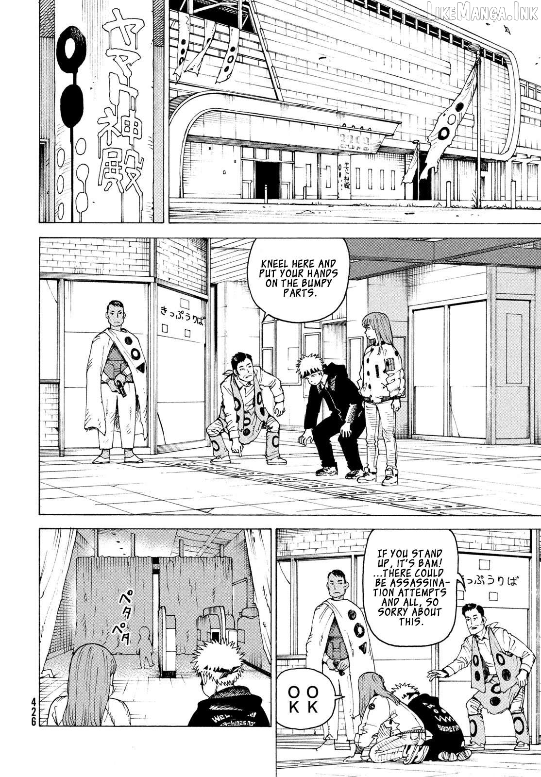 Tengoku Daimakyou Chapter 83 - page 29