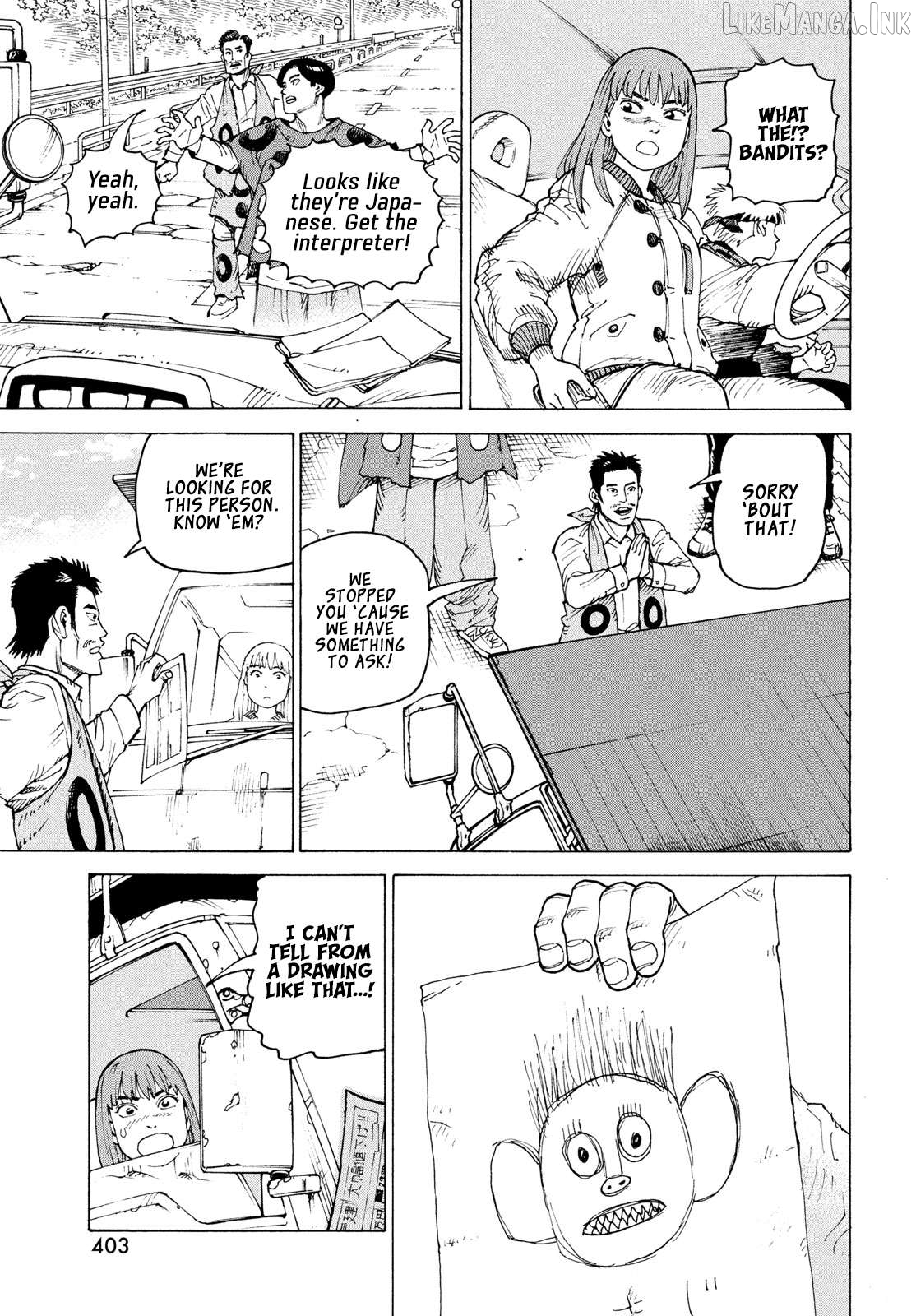 Tengoku Daimakyou Chapter 83 - page 6