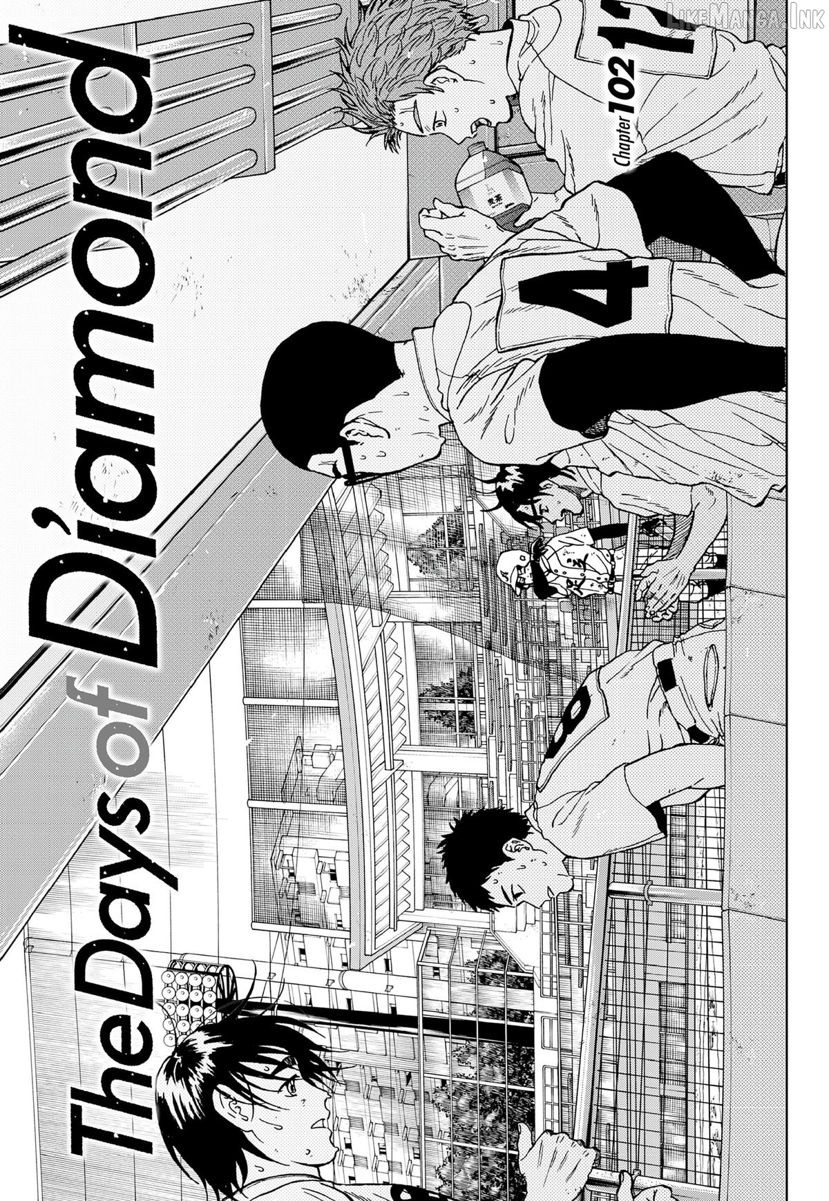 Diamond No Kouzai Chapter 102 - page 1