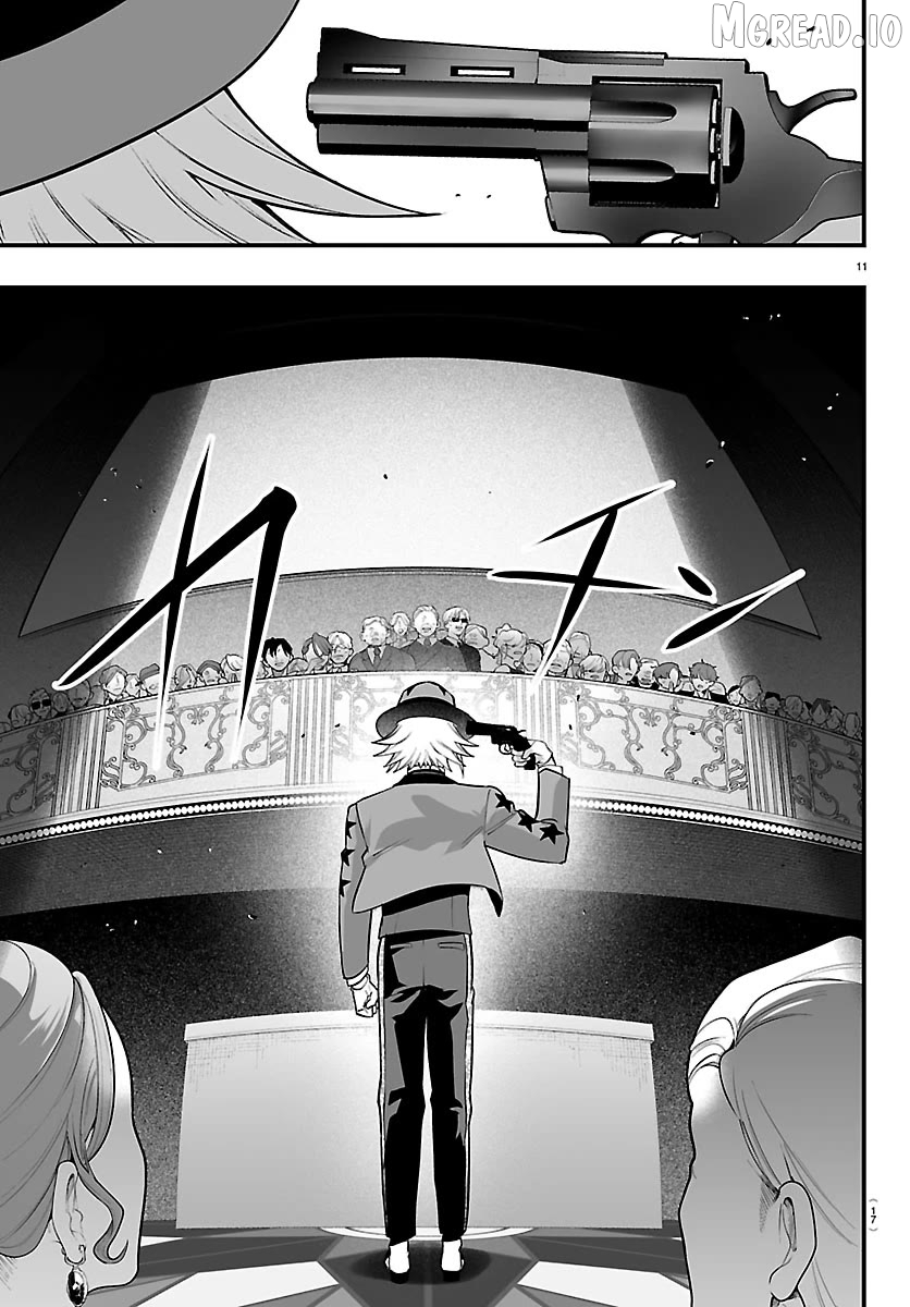 Welcome to Demon School! Iruma-kun: If Episode of Mafia Chapter 39 - page 12